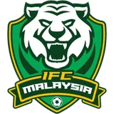 Imigresen FC II